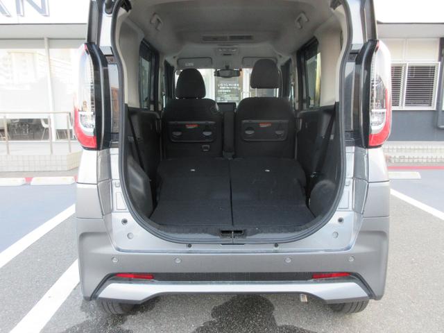 ルークス ６６０　ハイウェイスターＸ　アイスト　衝突被害軽減ブレ－キ　助手席側オートスライドドア　マルチビューカメラ　車線逸脱警報装置　ＥＴＣ　ＬＥＤ　スマートキー　パワーウィンドウ　ワンオーナー　カーテンエアバック　ドライブレコーダー（45枚目）