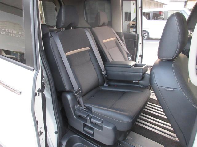 セレナ 2.0 ハイウェイスターV W電動スライド レーダークルコン レーンアシスト LEDランプ ワンオーナー車 盗難防止システム カーテンエアバッグ アルミホイール キーフリー 記録簿 エアコン ABS パワーウィンドウ(33枚目)