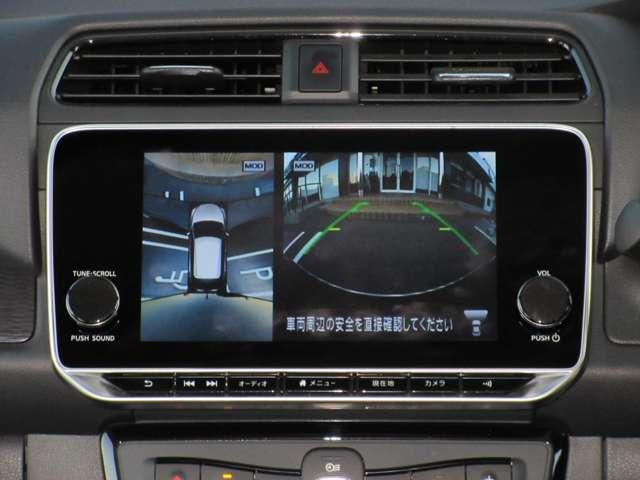 リーフ Ｘ　Ｖセレクション　レーダークルコン　３６０°カメラ　踏み間違い防止装置　ＬＥＤランプ　セキュリティ　１オーナー　ＥＴＣ　インテリキー　レーンキープアシスト　サイドエアバッグ　パワーウィンドウ　ＡＢＳ　メモリ－ナビ　ＡＷ（6枚目）