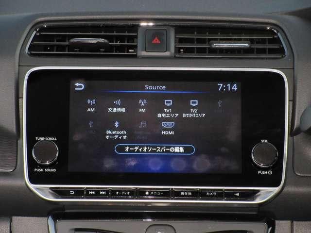 リーフ Ｘ　Ｖセレクション　レーダークルコン　３６０°カメラ　踏み間違い防止装置　ＬＥＤランプ　セキュリティ　１オーナー　ＥＴＣ　インテリキー　レーンキープアシスト　サイドエアバッグ　パワーウィンドウ　ＡＢＳ　メモリ－ナビ　ＡＷ（7枚目）