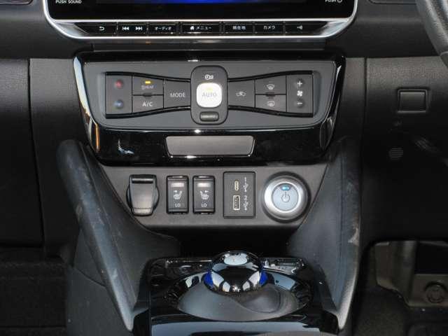 リーフ Ｘ　Ｖセレクション　レーダークルコン　３６０°カメラ　踏み間違い防止装置　ＬＥＤランプ　セキュリティ　１オーナー　ＥＴＣ　インテリキー　レーンキープアシスト　サイドエアバッグ　パワーウィンドウ　ＡＢＳ　メモリ－ナビ　ＡＷ（8枚目）