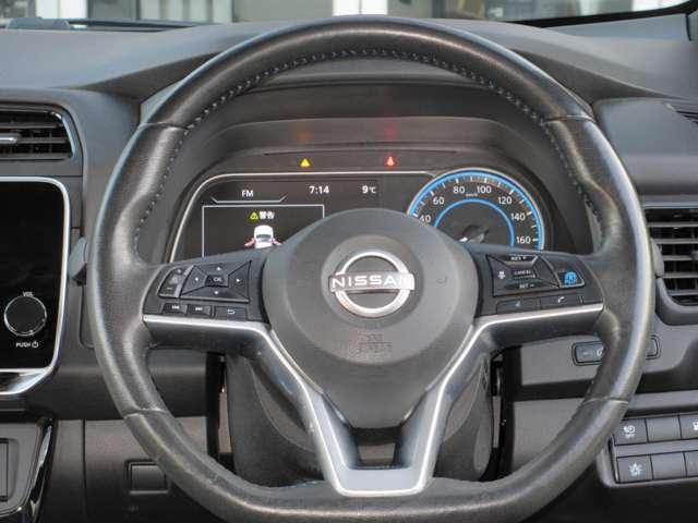 リーフ Ｘ　Ｖセレクション　レーダークルコン　３６０°カメラ　踏み間違い防止装置　ＬＥＤランプ　セキュリティ　１オーナー　ＥＴＣ　インテリキー　レーンキープアシスト　サイドエアバッグ　パワーウィンドウ　ＡＢＳ　メモリ－ナビ　ＡＷ（9枚目）