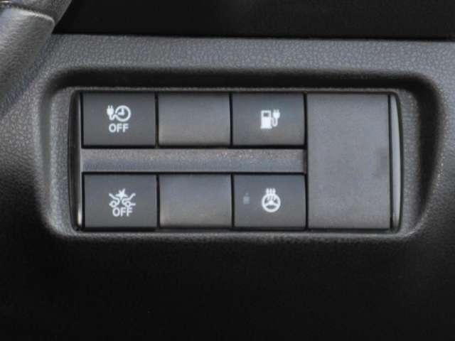 リーフ Ｘ　Ｖセレクション　レーダークルコン　３６０°カメラ　踏み間違い防止装置　ＬＥＤランプ　セキュリティ　１オーナー　ＥＴＣ　インテリキー　レーンキープアシスト　サイドエアバッグ　パワーウィンドウ　ＡＢＳ　メモリ－ナビ　ＡＷ（12枚目）