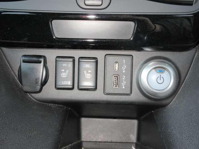 リーフ Ｘ　Ｖセレクション　レーダークルコン　３６０°カメラ　踏み間違い防止装置　ＬＥＤランプ　セキュリティ　１オーナー　ＥＴＣ　インテリキー　レーンキープアシスト　サイドエアバッグ　パワーウィンドウ　ＡＢＳ　メモリ－ナビ　ＡＷ（16枚目）