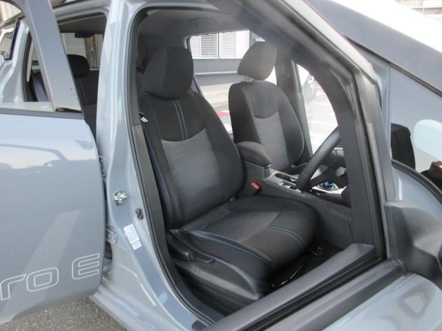 リーフ Ｘ　Ｖセレクション　レーダークルコン　３６０°カメラ　踏み間違い防止装置　ＬＥＤランプ　セキュリティ　１オーナー　ＥＴＣ　インテリキー　レーンキープアシスト　サイドエアバッグ　パワーウィンドウ　ＡＢＳ　メモリ－ナビ　ＡＷ（30枚目）