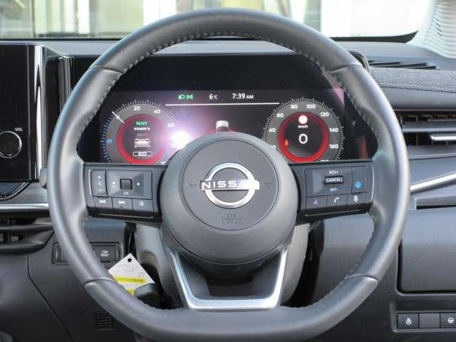 オーラ １．２　Ｇ　レザーエディション　ワンオーナ　追突防止　レーダークルーズ　本革　車線逸脱警報装置　ＬＥＤ　盗難防止　記録簿　バックモニター　ＥＴＣ　インテリジェントキー　メモリーナビゲーション　ＡＷ　キーレスエントリー　オートエアコン（8枚目）