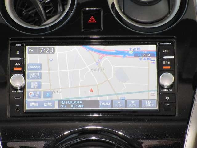 ノート 1.2 X DIG-S エマージェンシブレーキ アイドリングストップ機能 左右エアバック AAC スマキー バックカメラ付き ETC 整備記録簿 パワーウィンドウ ABS キーフリー 1オーナー ナビTV パワーステアリング(5枚目)