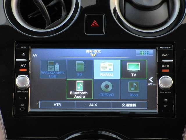 ノート 1.2 X DIG-S エマージェンシブレーキ アイドリングストップ機能 左右エアバック AAC スマキー バックカメラ付き ETC 整備記録簿 パワーウィンドウ ABS キーフリー 1オーナー ナビTV パワーステアリング(6枚目)