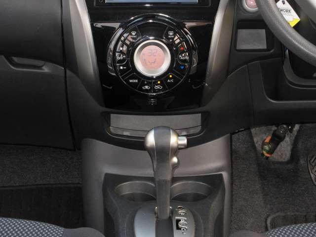 ノート 1.2 X DIG-S エマージェンシブレーキ アイドリングストップ機能 左右エアバック AAC スマキー バックカメラ付き ETC 整備記録簿 パワーウィンドウ ABS キーフリー 1オーナー ナビTV パワーステアリング(8枚目)