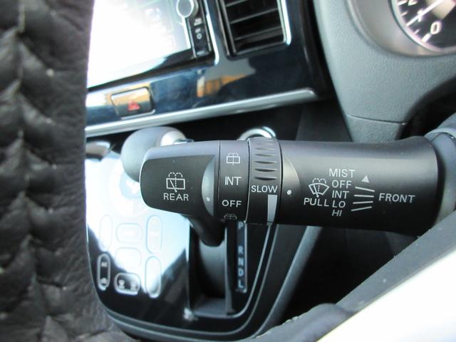 デイズルークス 660 ハイウェイスター Gターボ 衝突被害軽減ブレーキ 360°カメラ 踏み間違え防止 禁煙 ワンオーナー 車線逸脱警告 LEDヘッド スマートキー ナビTV クルコン ETC付き 記録簿あり AAC ドラレコ パワステ Wエアバック メモリーナビ ABS(22枚目)