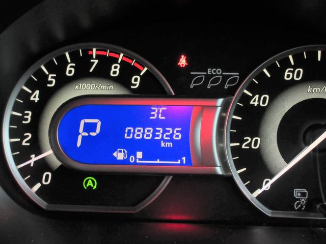 デイズルークス 660 ハイウェイスター Gターボ 衝突被害軽減ブレーキ 360°カメラ 踏み間違え防止 禁煙 ワンオーナー 車線逸脱警告 LEDヘッド スマートキー ナビTV クルコン ETC付き 記録簿あり AAC ドラレコ パワステ Wエアバック メモリーナビ ABS(26枚目)