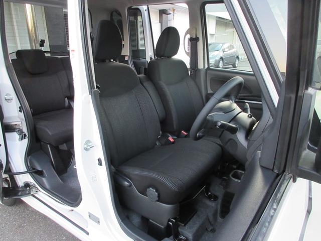 デイズルークス 660 ハイウェイスター Gターボ 衝突被害軽減ブレーキ 360°カメラ 踏み間違え防止 禁煙 ワンオーナー 車線逸脱警告 LEDヘッド スマートキー ナビTV クルコン ETC付き 記録簿あり AAC ドラレコ パワステ Wエアバック メモリーナビ ABS(38枚目)