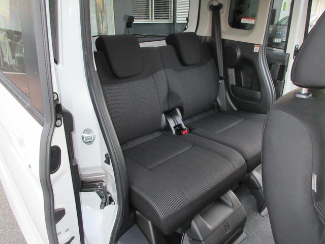 デイズルークス 660 ハイウェイスター Gターボ 衝突被害軽減ブレーキ 360°カメラ 踏み間違え防止 禁煙 ワンオーナー 車線逸脱警告 LEDヘッド スマートキー ナビTV クルコン ETC付き 記録簿あり AAC ドラレコ パワステ Wエアバック メモリーナビ ABS(39枚目)