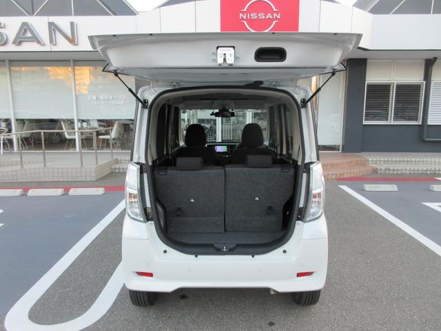 デイズルークス 660 ハイウェイスター Gターボ 衝突被害軽減ブレーキ 360°カメラ 踏み間違え防止 禁煙 ワンオーナー 車線逸脱警告 LEDヘッド スマートキー ナビTV クルコン ETC付き 記録簿あり AAC ドラレコ パワステ Wエアバック メモリーナビ ABS(42枚目)