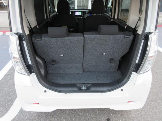 デイズルークス 660 ハイウェイスター Gターボ 衝突被害軽減ブレーキ 360°カメラ 踏み間違え防止 禁煙 ワンオーナー 車線逸脱警告 LEDヘッド スマートキー ナビTV クルコン ETC付き 記録簿あり AAC ドラレコ パワステ Wエアバック メモリーナビ ABS(43枚目)