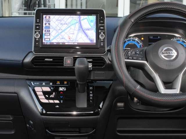 デイズ 660 ハイウェイスターX ブレーキサポート 全周囲カメラ LED ドライブレコーダー イモビライザー 1オーナー インテリジェントキー レーンキープ バックカメラ ナビTV アイドリングストップ オートエアコン 記録簿 ABS(4枚目)