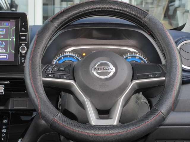 デイズ 660 ハイウェイスターX ブレーキサポート 全周囲カメラ LED ドライブレコーダー イモビライザー 1オーナー インテリジェントキー レーンキープ バックカメラ ナビTV アイドリングストップ オートエアコン 記録簿 ABS(9枚目)