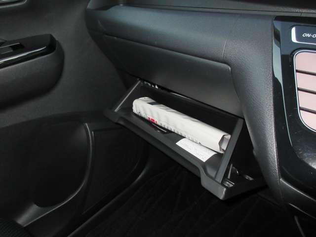 デイズ 660 ハイウェイスターX ブレーキサポート 全周囲カメラ LED ドライブレコーダー イモビライザー 1オーナー インテリジェントキー レーンキープ バックカメラ ナビTV アイドリングストップ オートエアコン 記録簿 ABS(14枚目)