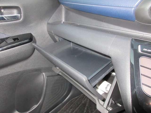 デイズ 660 ハイウェイスターX ブレーキサポート 全周囲カメラ LED ドライブレコーダー イモビライザー 1オーナー インテリジェントキー レーンキープ バックカメラ ナビTV アイドリングストップ オートエアコン 記録簿 ABS(15枚目)