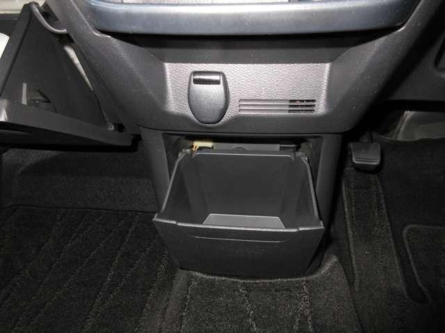 デイズ 660 ハイウェイスターX ブレーキサポート 全周囲カメラ LED ドライブレコーダー イモビライザー 1オーナー インテリジェントキー レーンキープ バックカメラ ナビTV アイドリングストップ オートエアコン 記録簿 ABS(17枚目)