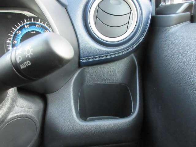 デイズ 660 ハイウェイスターX ブレーキサポート 全周囲カメラ LED ドライブレコーダー イモビライザー 1オーナー インテリジェントキー レーンキープ バックカメラ ナビTV アイドリングストップ オートエアコン 記録簿 ABS(19枚目)