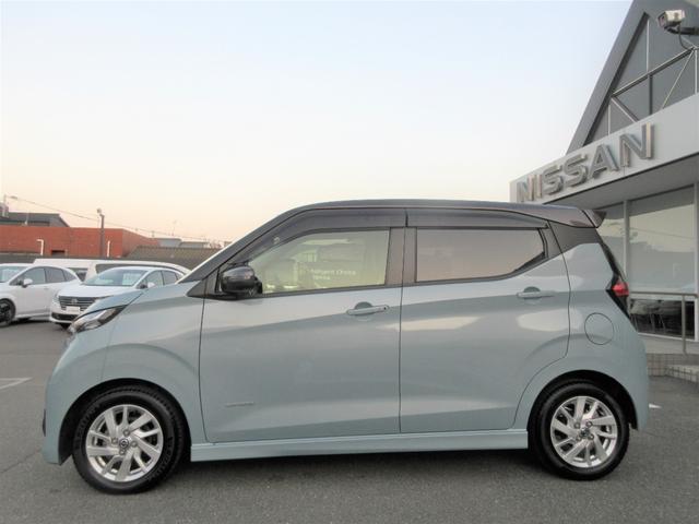 デイズ 660 ハイウェイスターX ブレーキサポート 全周囲カメラ LED ドライブレコーダー イモビライザー 1オーナー インテリジェントキー レーンキープ バックカメラ ナビTV アイドリングストップ オートエアコン 記録簿 ABS(25枚目)