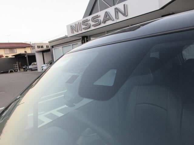 デイズ 660 ハイウェイスターX ブレーキサポート 全周囲カメラ LED ドライブレコーダー イモビライザー 1オーナー インテリジェントキー レーンキープ バックカメラ ナビTV アイドリングストップ オートエアコン 記録簿 ABS(28枚目)