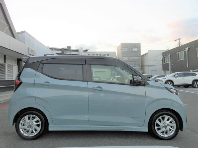 デイズ 660 ハイウェイスターX ブレーキサポート 全周囲カメラ LED ドライブレコーダー イモビライザー 1オーナー インテリジェントキー レーンキープ バックカメラ ナビTV アイドリングストップ オートエアコン 記録簿 ABS(29枚目)