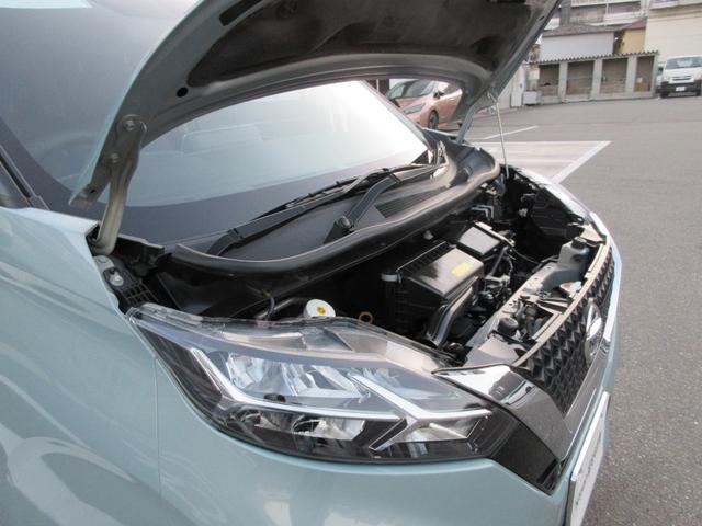 デイズ 660 ハイウェイスターX ブレーキサポート 全周囲カメラ LED ドライブレコーダー イモビライザー 1オーナー インテリジェントキー レーンキープ バックカメラ ナビTV アイドリングストップ オートエアコン 記録簿 ABS(32枚目)