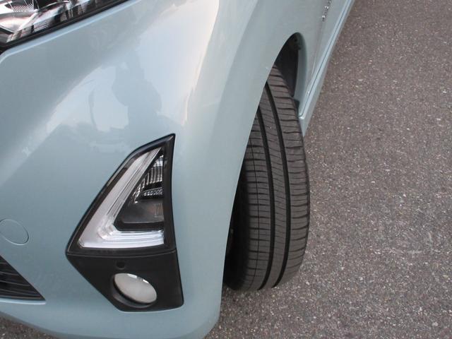 デイズ 660 ハイウェイスターX ブレーキサポート 全周囲カメラ LED ドライブレコーダー イモビライザー 1オーナー インテリジェントキー レーンキープ バックカメラ ナビTV アイドリングストップ オートエアコン 記録簿 ABS(34枚目)