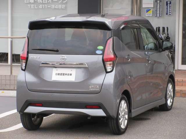 デイズ ６６０　ハイウェイスターＸ　ブレーキサポート　全周囲カメラ　ＬＥＤ　ドライブレコーダー　１オーナー　インテリジェントキー　レーンキープ　バックカメラ　アイドリングストップ　オートエアコン　デュアルエアバッグ　記録簿　キーレス（2枚目）