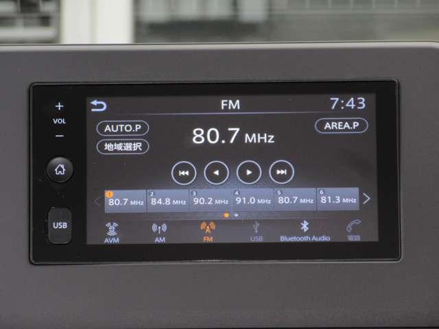 デイズ ６６０　ハイウェイスターＸ　ブレーキサポート　全周囲カメラ　ＬＥＤ　ドライブレコーダー　１オーナー　インテリジェントキー　レーンキープ　バックカメラ　アイドリングストップ　オートエアコン　デュアルエアバッグ　記録簿　キーレス（5枚目）