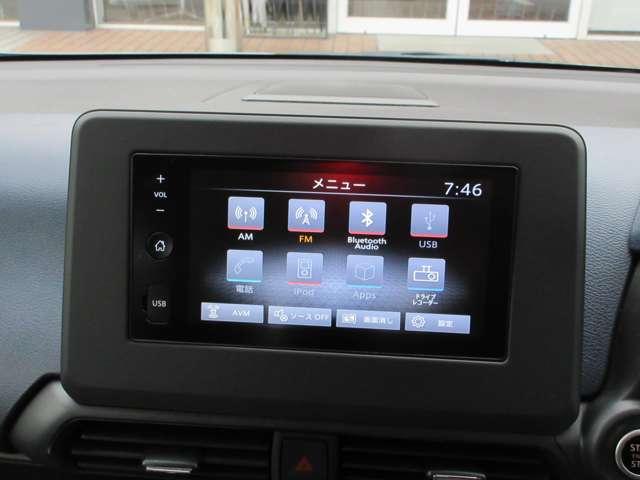 デイズ ６６０　ハイウェイスターＸ　ブレーキサポート　全周囲カメラ　ＬＥＤ　ドライブレコーダー　１オーナー　インテリジェントキー　レーンキープ　バックカメラ　アイドリングストップ　オートエアコン　デュアルエアバッグ　記録簿　キーレス（7枚目）