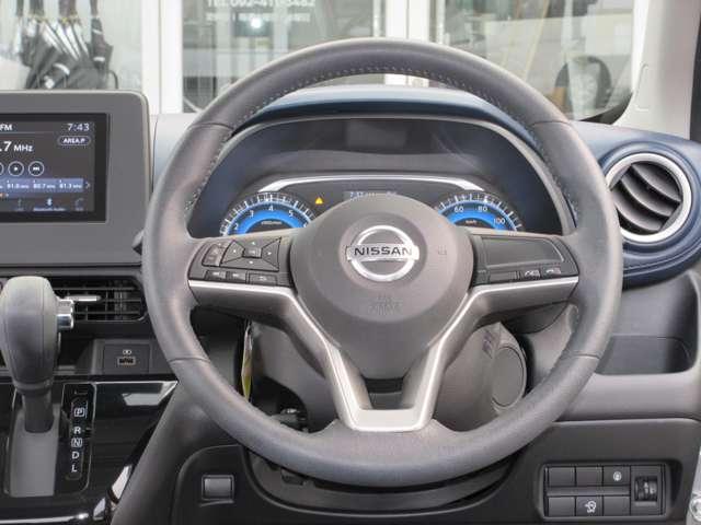 デイズ ６６０　ハイウェイスターＸ　ブレーキサポート　全周囲カメラ　ＬＥＤ　ドライブレコーダー　１オーナー　インテリジェントキー　レーンキープ　バックカメラ　アイドリングストップ　オートエアコン　デュアルエアバッグ　記録簿　キーレス（9枚目）