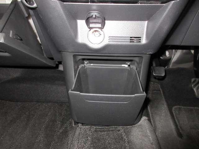 デイズ ６６０　ハイウェイスターＸ　ブレーキサポート　全周囲カメラ　ＬＥＤ　ドライブレコーダー　１オーナー　インテリジェントキー　レーンキープ　バックカメラ　アイドリングストップ　オートエアコン　デュアルエアバッグ　記録簿　キーレス（17枚目）