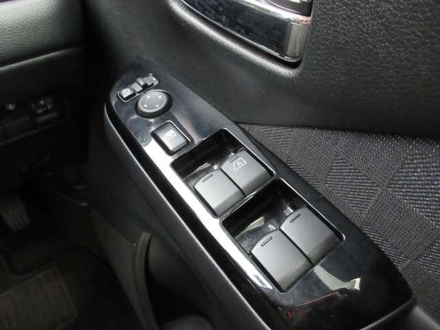 デイズ ６６０　ハイウェイスターＸ　ブレーキサポート　全周囲カメラ　ＬＥＤ　ドライブレコーダー　１オーナー　インテリジェントキー　レーンキープ　バックカメラ　アイドリングストップ　オートエアコン　デュアルエアバッグ　記録簿　キーレス（18枚目）