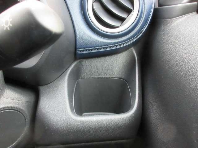 デイズ ６６０　ハイウェイスターＸ　ブレーキサポート　全周囲カメラ　ＬＥＤ　ドライブレコーダー　１オーナー　インテリジェントキー　レーンキープ　バックカメラ　アイドリングストップ　オートエアコン　デュアルエアバッグ　記録簿　キーレス（19枚目）