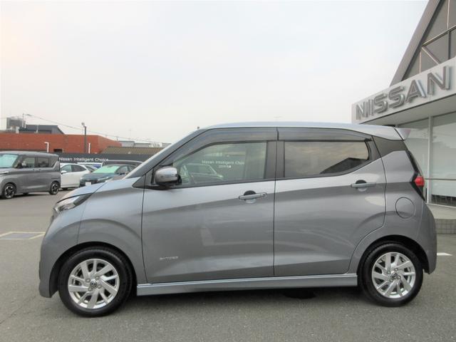 デイズ ６６０　ハイウェイスターＸ　ブレーキサポート　全周囲カメラ　ＬＥＤ　ドライブレコーダー　１オーナー　インテリジェントキー　レーンキープ　バックカメラ　アイドリングストップ　オートエアコン　デュアルエアバッグ　記録簿　キーレス（25枚目）