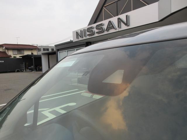 デイズ ６６０　ハイウェイスターＸ　ブレーキサポート　全周囲カメラ　ＬＥＤ　ドライブレコーダー　１オーナー　インテリジェントキー　レーンキープ　バックカメラ　アイドリングストップ　オートエアコン　デュアルエアバッグ　記録簿　キーレス（28枚目）