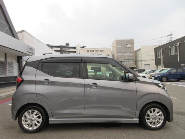 デイズ ６６０　ハイウェイスターＸ　ブレーキサポート　全周囲カメラ　ＬＥＤ　ドライブレコーダー　１オーナー　インテリジェントキー　レーンキープ　バックカメラ　アイドリングストップ　オートエアコン　デュアルエアバッグ　記録簿　キーレス（29枚目）