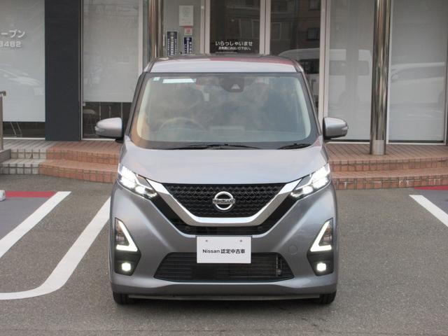 デイズ ６６０　ハイウェイスターＸ　ブレーキサポート　全周囲カメラ　ＬＥＤ　ドライブレコーダー　１オーナー　インテリジェントキー　レーンキープ　バックカメラ　アイドリングストップ　オートエアコン　デュアルエアバッグ　記録簿　キーレス（30枚目）