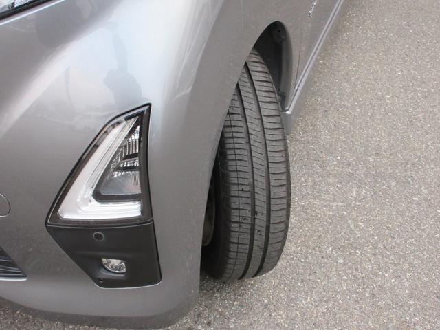 デイズ ６６０　ハイウェイスターＸ　ブレーキサポート　全周囲カメラ　ＬＥＤ　ドライブレコーダー　１オーナー　インテリジェントキー　レーンキープ　バックカメラ　アイドリングストップ　オートエアコン　デュアルエアバッグ　記録簿　キーレス（34枚目）