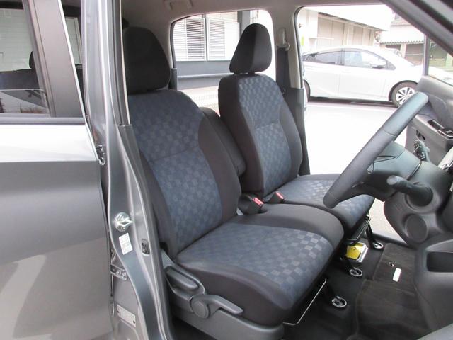 デイズ ６６０　ハイウェイスターＸ　ブレーキサポート　全周囲カメラ　ＬＥＤ　ドライブレコーダー　１オーナー　インテリジェントキー　レーンキープ　バックカメラ　アイドリングストップ　オートエアコン　デュアルエアバッグ　記録簿　キーレス（35枚目）