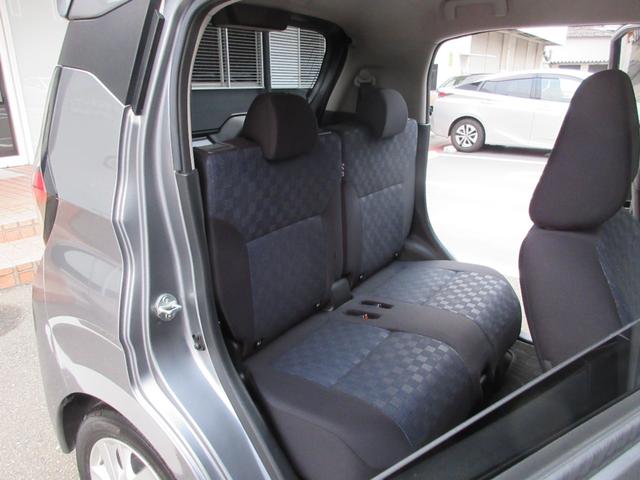 デイズ ６６０　ハイウェイスターＸ　ブレーキサポート　全周囲カメラ　ＬＥＤ　ドライブレコーダー　１オーナー　インテリジェントキー　レーンキープ　バックカメラ　アイドリングストップ　オートエアコン　デュアルエアバッグ　記録簿　キーレス（36枚目）