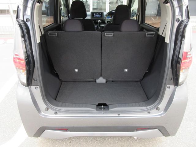 デイズ ６６０　ハイウェイスターＸ　ブレーキサポート　全周囲カメラ　ＬＥＤ　ドライブレコーダー　１オーナー　インテリジェントキー　レーンキープ　バックカメラ　アイドリングストップ　オートエアコン　デュアルエアバッグ　記録簿　キーレス（40枚目）