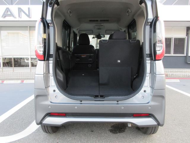 デイズ ６６０　ハイウェイスターＸ　ブレーキサポート　全周囲カメラ　ＬＥＤ　ドライブレコーダー　１オーナー　インテリジェントキー　レーンキープ　バックカメラ　アイドリングストップ　オートエアコン　デュアルエアバッグ　記録簿　キーレス（41枚目）