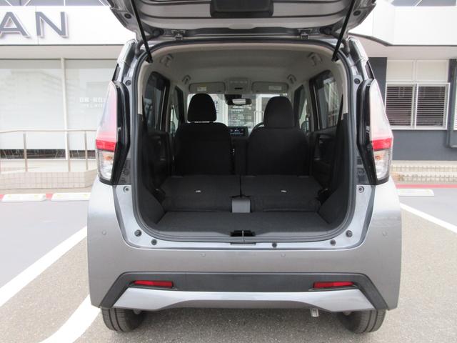 デイズ ６６０　ハイウェイスターＸ　ブレーキサポート　全周囲カメラ　ＬＥＤ　ドライブレコーダー　１オーナー　インテリジェントキー　レーンキープ　バックカメラ　アイドリングストップ　オートエアコン　デュアルエアバッグ　記録簿　キーレス（42枚目）