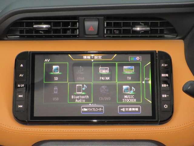 キックス １．２　Ｘ　ツートーン　インテリアエディション　オートクルーズ　エマージェンシーＢ　セキュリティ　アラウンドモニター　Ｒカメラ　ＬＥＤ　ワンオーナ　エアコン　ドラレコ　スマートキー　記録簿　ＥＴＣ　メモリーナビ　サイドエアバック　ＡＷ　キーレス（7枚目）