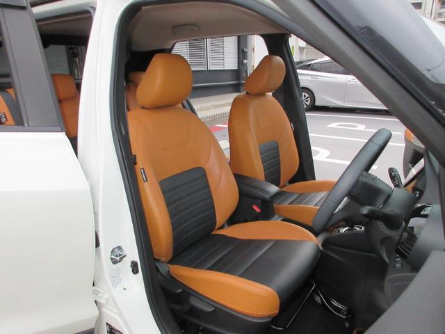 キックス １．２　Ｘ　ツートーン　インテリアエディション　オートクルーズ　エマージェンシーＢ　セキュリティ　アラウンドモニター　Ｒカメラ　ＬＥＤ　ワンオーナ　エアコン　ドラレコ　スマートキー　記録簿　ＥＴＣ　メモリーナビ　サイドエアバック　ＡＷ　キーレス（28枚目）