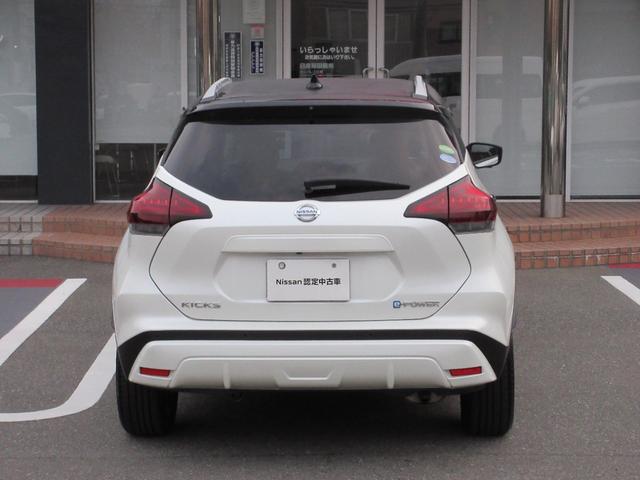 キックス １．２　Ｘ　ツートーン　インテリアエディション　オートクルーズ　エマージェンシーＢ　セキュリティ　アラウンドモニター　Ｒカメラ　ＬＥＤ　ワンオーナ　エアコン　ドラレコ　スマートキー　記録簿　ＥＴＣ　メモリーナビ　サイドエアバック　ＡＷ　キーレス（30枚目）